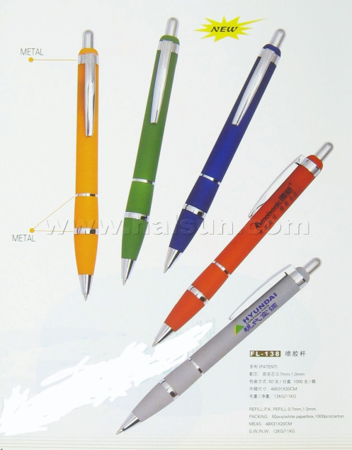 Ballpoint-pens-HSCX138