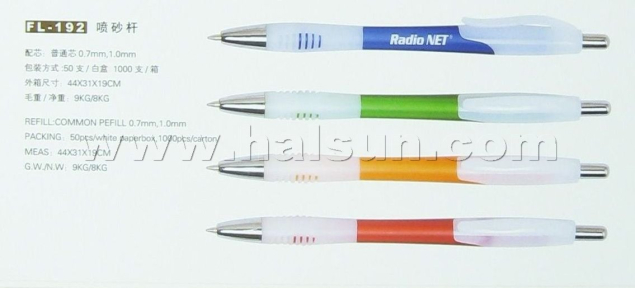Ballpoint-pens-HSCX192