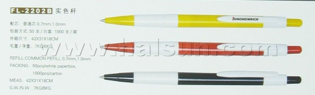 Ballpoint-pens-HSCX2202B