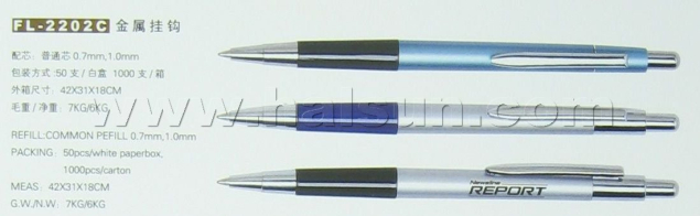 Ballpoint-pens-HSCX2202C
