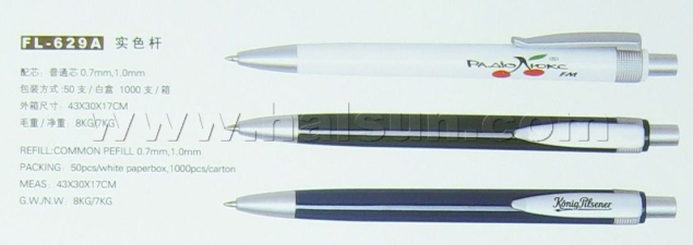 Ballpoint-pens-HSCX629A