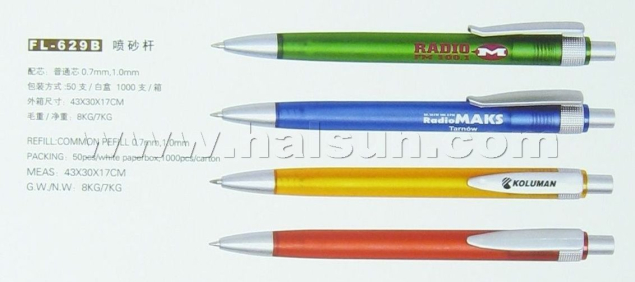 Ballpoint-pens-HSCX629B