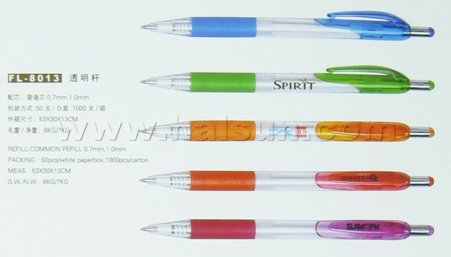 Ballpoint-pens-HSCX8013