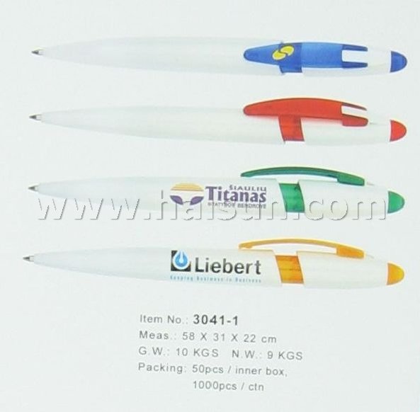 Ballpoint-pens-HSJDL3041-1