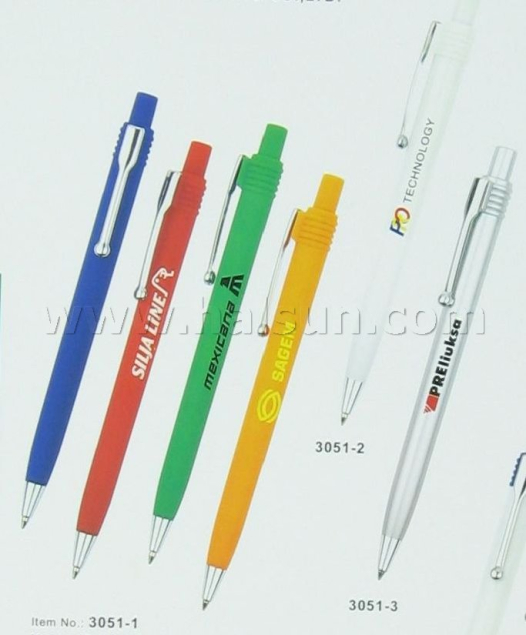 Ballpoint-pens-HSJDL3051-1--HSJDL3051-2--HSJDL-3