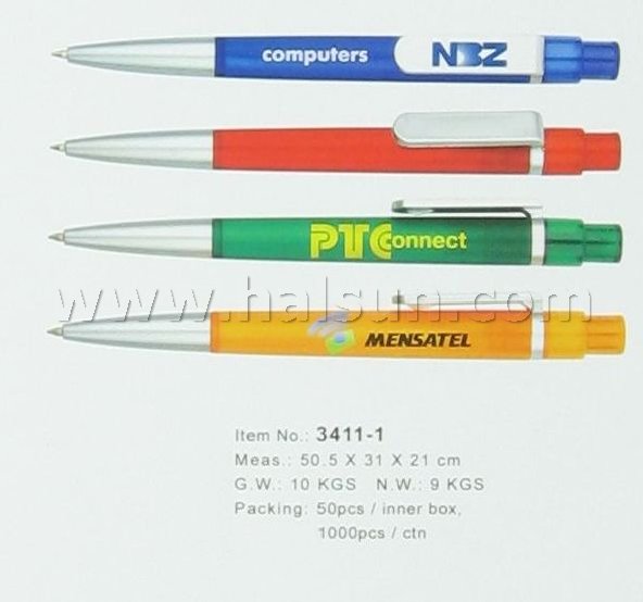 Ballpoint-pens-HSJDL3411-1