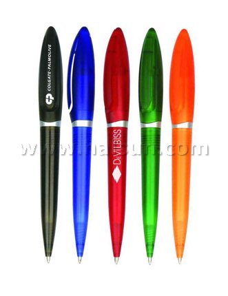 Ballpoint-pens-HSYC7351A