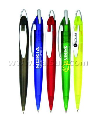 Ballpoint-pens-HSYC7353A