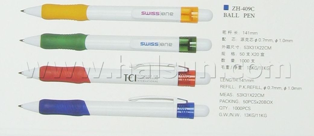 Ballpoint-pens-HSZH409C Ballpoint-pens-HSZH409C