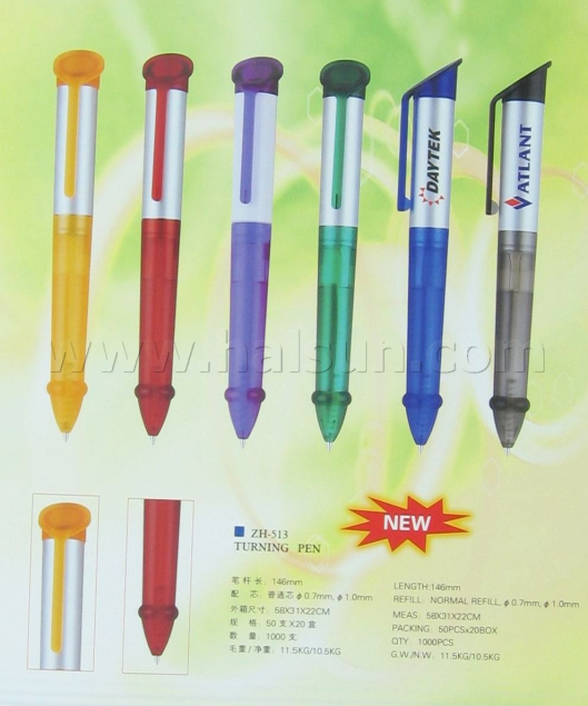 Ballpoint-pens-HSZH513