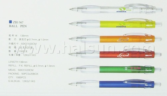 Ballpoint-pens-HSZH567