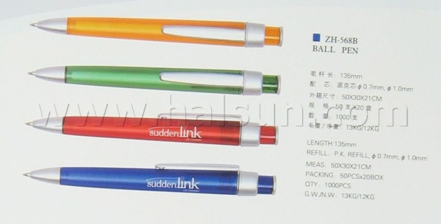 Ballpoint-pens-HSZH568B
