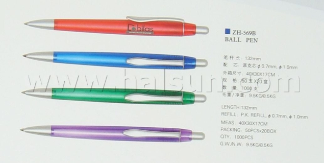 Ballpoint-pens-HSZH569B