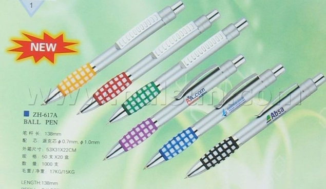 Ballpoint-pens-HSZH617A