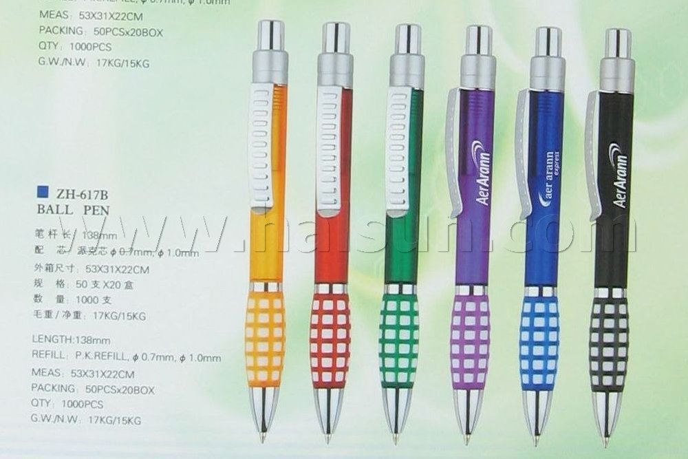 Ballpoint-pens-HSZH617B Ballpoint-pens-HSZH617B