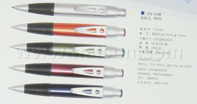Ballpoint-pens-HSZH703B