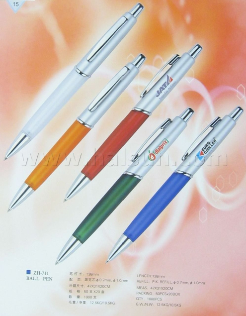 Ballpoint-pens-HSZH711