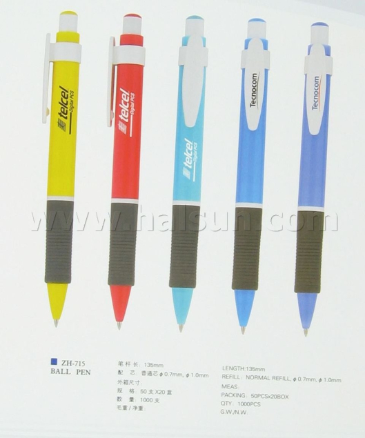 Ballpoint-pens-HSZH715
