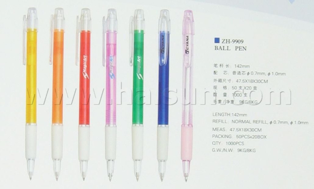 Ballpoint-pens-HSZH9909