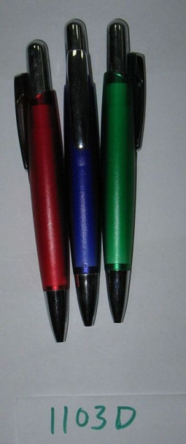 HS1103D
