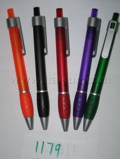 HS1179 HS1179