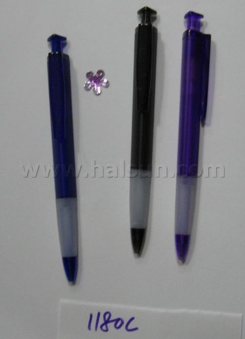 HS1180C HS1180C