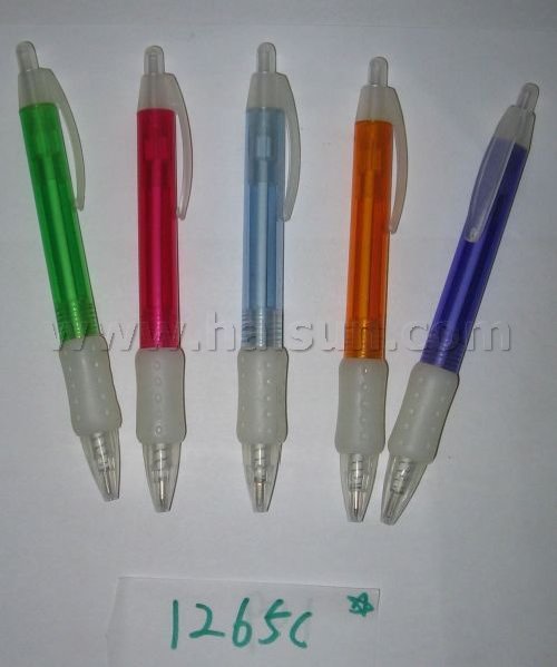 HS1256C