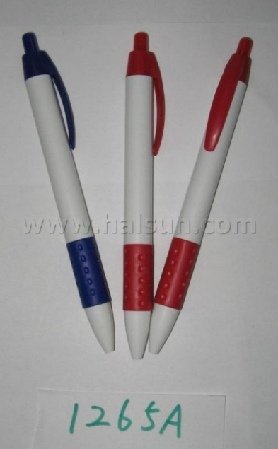 HS1265A