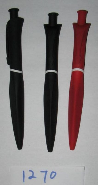 HS1270