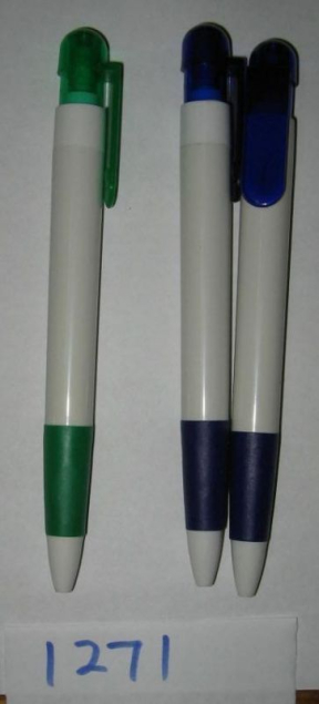 HS1271
