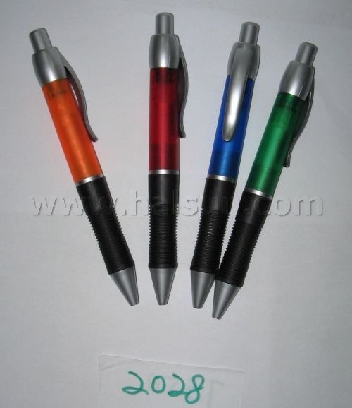 HS2028 HS2028