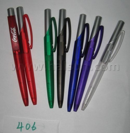 HS406_001
