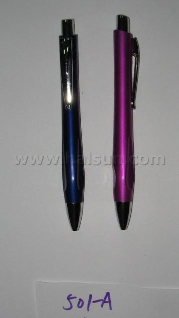 HS501-A