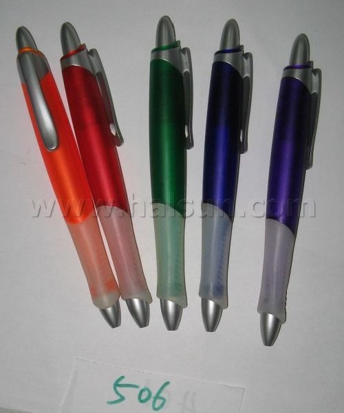 HS506