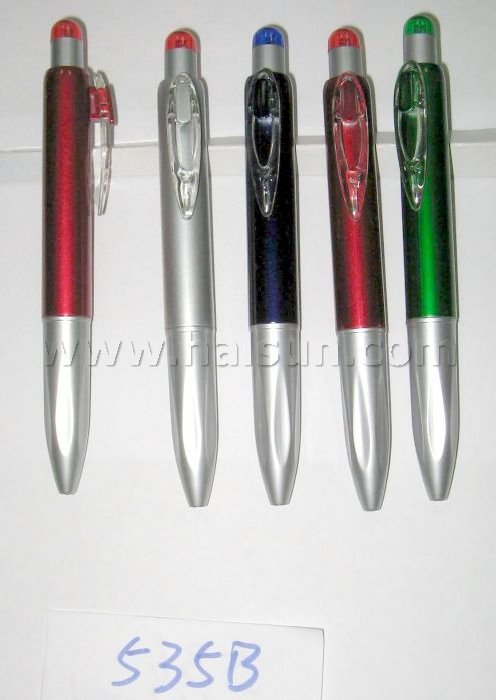 HS535B HS535B