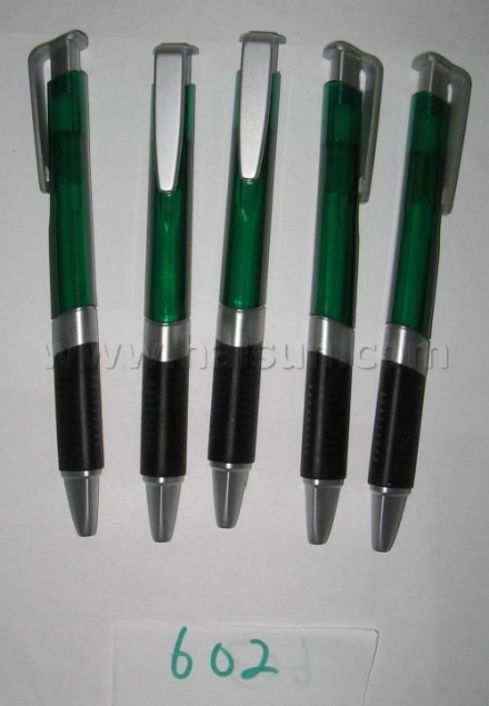 HS602