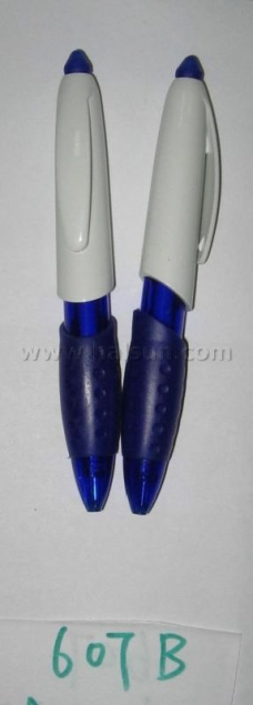HS607B