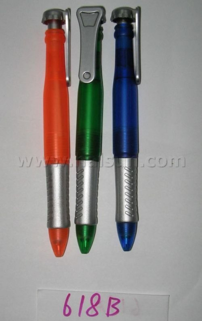 HS618B