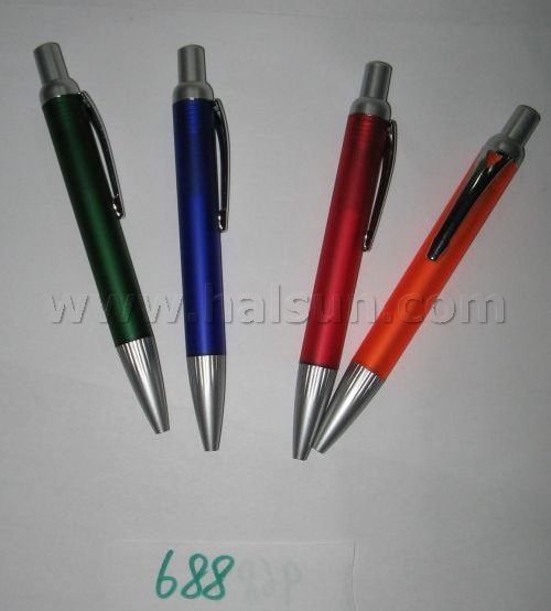 HS688