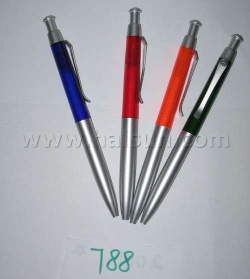 HS788