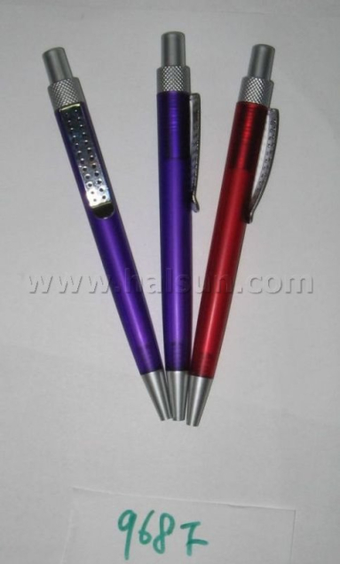 HS968F