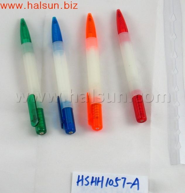 HSHH1057-A-1