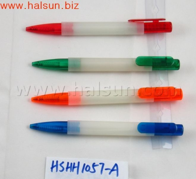 HSHH1057-A