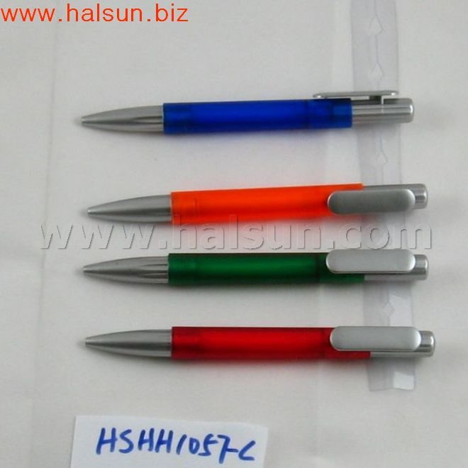 HSHH1057-C-1