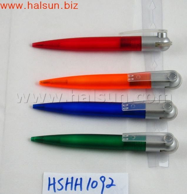 HSHH1092