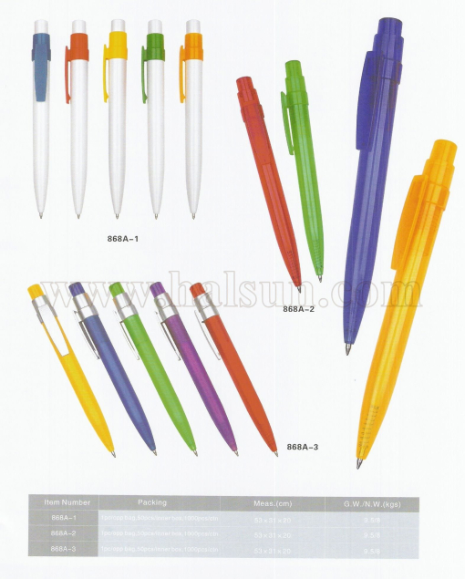 HSHX868A-1_HSHX868A-2_HSHX868A-3