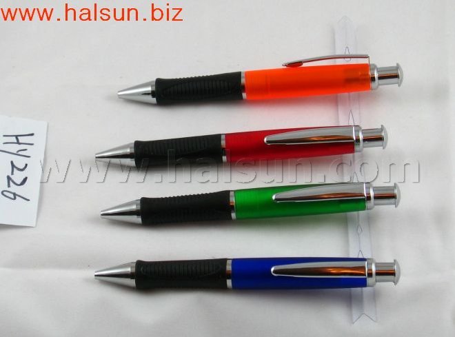 HSHY226 HSHY226