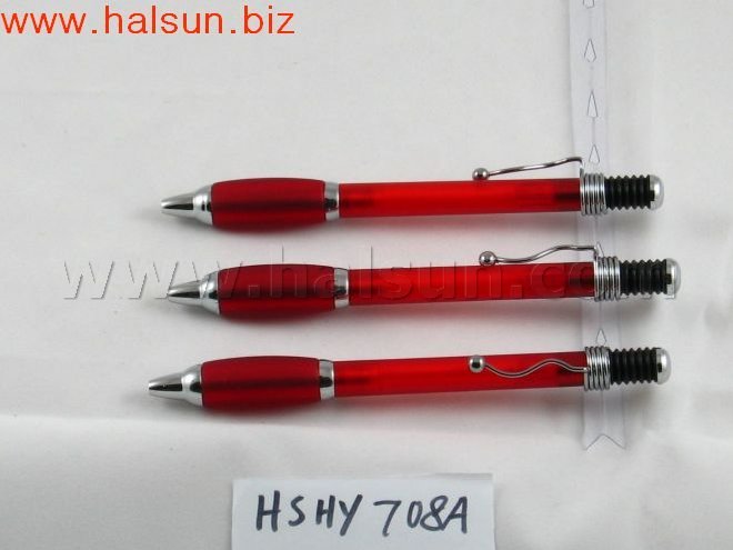 HSHY708A