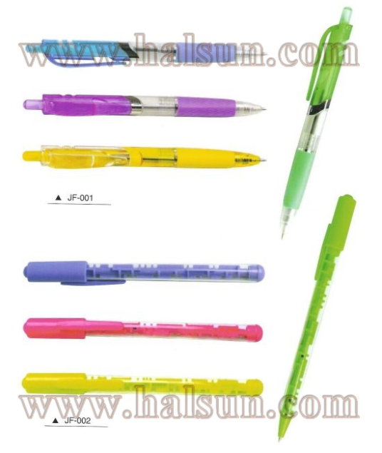 HSJF001_ HSJF002_ labyrith pens_ maze pens