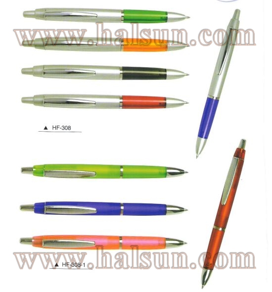 HSJF208_ HSJF308-1
